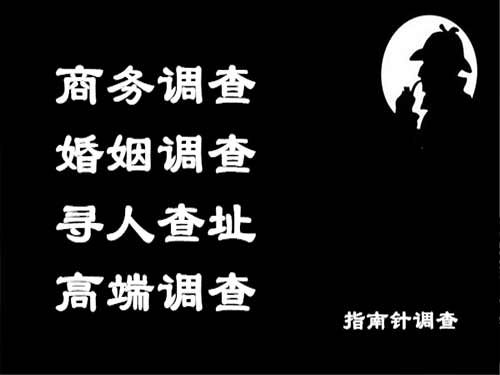 七台河侦探可以帮助解决怀疑有婚外情的问题吗