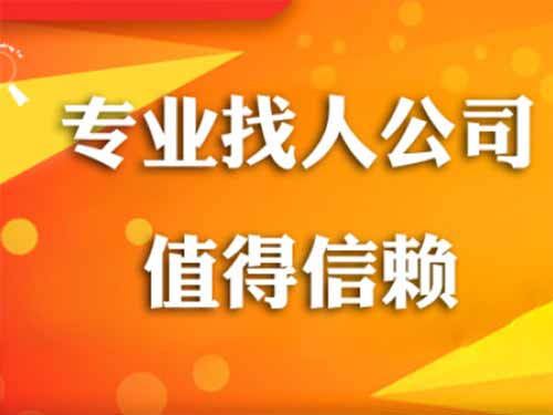 七台河侦探需要多少时间来解决一起离婚调查